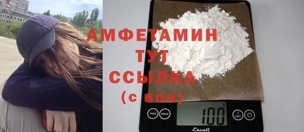 2c-b Вязники